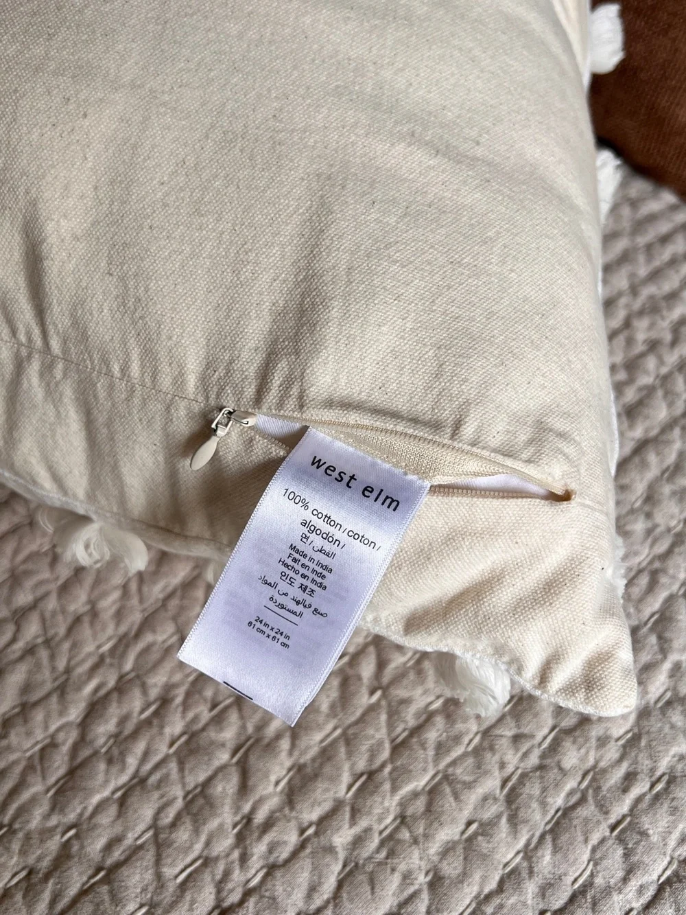 West Elm Large Ivory Pom Pom Throw Pillow Cover 24x24 - with Insert
